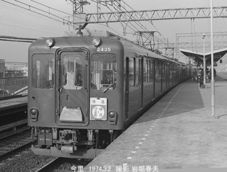1974-3　近鉄大阪線奈良線　今里駅