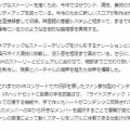 韓国　＆TEAM初ライブビューイング～　!(^^)!
