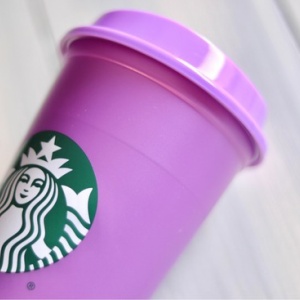 スタバ裏メニュー 濃厚リッチな味わいにカスタム Marriage Life In Arizona アリゾナで国際結婚 Powered By ライブドアブログ