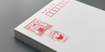 妻「年賀状どうする？」私「え？私のはもう書いて出したよ？」