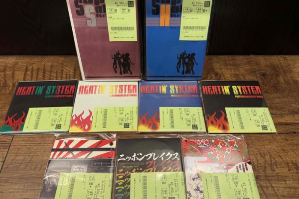 ディスクユニオン お茶の水ソウル/レアグルーヴ館 - HIP HOP/CLUB