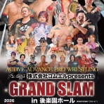 千葉密着・発信型プロレス 2AW情報ブログ