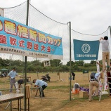 『真夏の産経新聞カップ第３日目開催』の画像