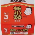【ナフサ悲報】納豆も15％値上げへ！