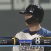 【vs巨人】日本ハム、7回に清水のタイムリー内野安打で1点を返す