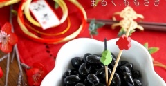 お正月の定番♪失敗無しの水筒で作る黒豆＆ファインテン電気治療