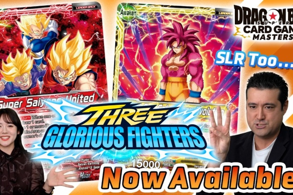 遊戯王&ドラゴンボール通販予約情報局 - マスターズ・ICカードダス