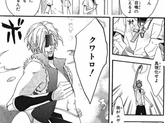 【画像あり】エヴァの某公式漫画のカヲルさん、作中でいきなり某有名ロボアニメのノースリーブ大尉の様な男（エヴァ）を召喚してしまう…