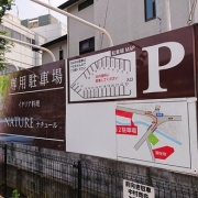 ��� �������� �ʥ��塼�� pranzoB