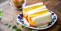 エアフライヤーでボリューミーな厚焼き卵サンド