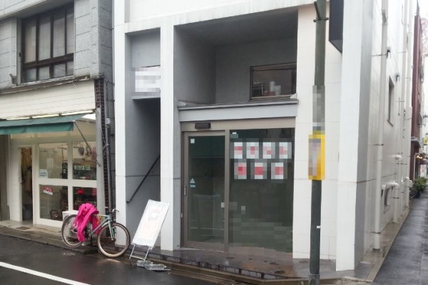 居抜き市場 いちば 営業第6部のblog 居抜き市場 いちば 営業第6部のblog