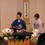 『日本文化発信拠点「ジャパンハウス」』の画像