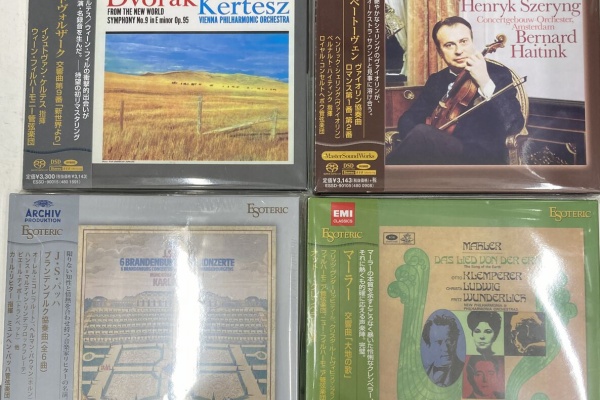 ディスクユニオン大阪クラシック館 - 中古CD入荷