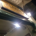 ハワイ旅行に役立つ情報局