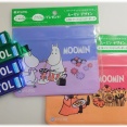 キシリトール「ムーミン ジッパーポーチ」は4種類あるっぽい。
