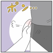 アラフォーのかわいくないパンツ