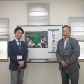 利晶学園小学校　学校説明会・質問会