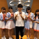 『[動画]2018.10.23 CBCラジオ「ナガオカ×スクランブル」 【ゲスト：=LOVE(イコールラブ) 佐竹のん乃・髙松瞳・野口衣織・山本杏奈】【イコラブ】』の画像