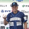 【朗報】ウインタース、ミラバルら外国人ＯＢ選手会がファンと「オンライン飲み会」