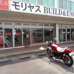モリヤスBUILD&ENGINEERING