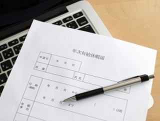【画像あり】中小企業「社員に有給取らすと潰れるの、どうしたらいいの？」