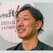 「100円ライター」と同じ？中日八木スカウトの告白