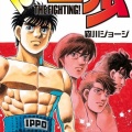 はじめの一歩作者森川ジョージ先生のXチラッと見たんやけど…
