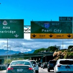 一日・ 一ハワイ  - ハワイ旅行ブログ -