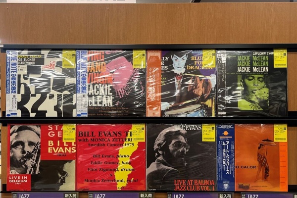 ディスクユニオン吉祥寺ジャズ館 - 新着中古レコード