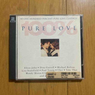 まい・ふぇばりっと・あるばむ２