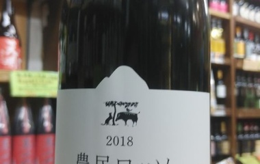 ����̱���å�2018�٤β���