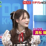 『[イコラブ] 髙松瞳、4/4放送「芸能人が本気で考えた！ドッキリGP」出演！！まとめ』の画像