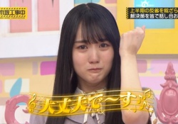 【乃木坂46】賀喜が泣いた時のバナナマンのフォローさぁ..........