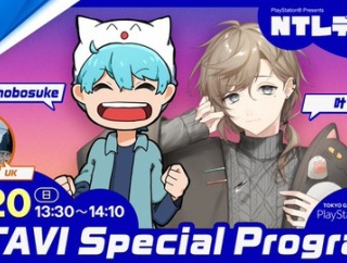 【にじさんじ】かなかな、TGS2026の『GTA VI』スペシャル番組に出演決定！『なんかしれっと呼ばれとる』【9/20(日)13:30】