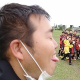 『大津！』の画像