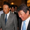 高市首相、病気を理由に辞任？ 囁かれるショートリリーフは麻生指名で「茂木敏充」か　（特命記者X）