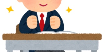 高校一年生の男子と、父親が常に同じ部屋にいて、同じ部屋で寝てるのはおかしいのかな？