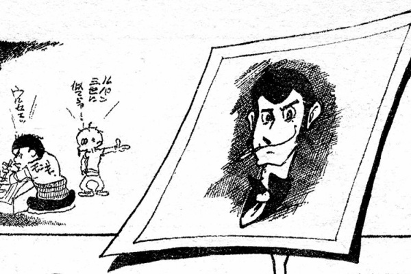 タッド星谷の雑記帳 - 2016年06月