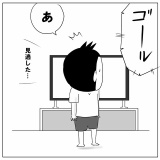 どっちが大人か