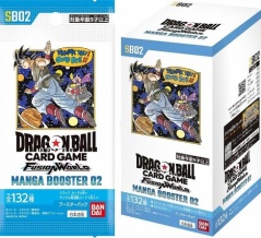 MANGA BOOSTER 02 カードリスト　現在57種判明【ゴテンクスのカード効果・画像　公開】ドラゴンボール40周年記念商品/SB02　