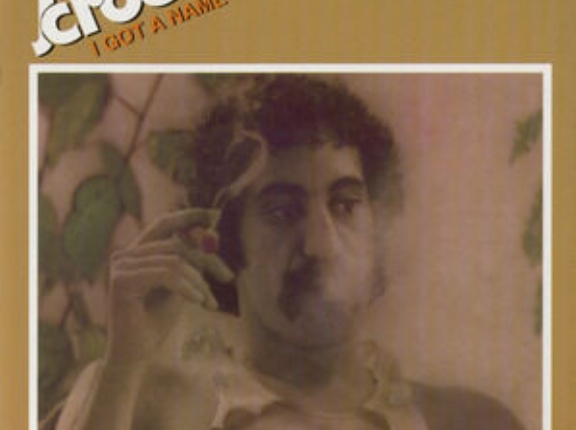 Salon and Saloon / サロン・アンド・サルーン（Jim Croce / ジム・クロウチ）1974