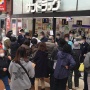 【衝撃】なぜドラッグストアが「マスクありません」と張り紙しても買い占め厨が突撃を止めないのか？　→　まさかの理由が判明してしまう・・・