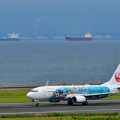 JAL  Jubilee  Express：7/19
