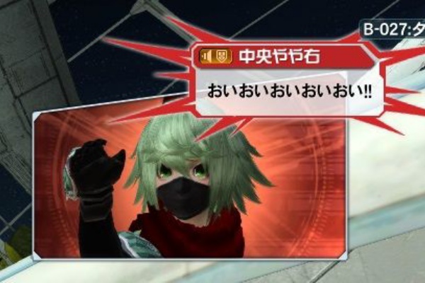 敗者 強すぎｨ そしてホーホーの部位破壊意味あるのか Pso２的なブログ 仮