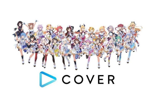 ホロライブ運営、VTuberへの誹謗中傷に法的対応😁