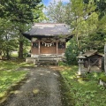金山町の散策と、大和ルージュという発見。