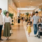 結婚・恋愛ニュースぷらす