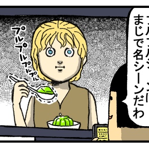 ジュラシックパーク史上もっとも悪質なヒロイン サラに発狂するブログ まめきちまめこニートの日常 Powered By ライブドアブログ ジュラシックパーク史上もっとも悪質なヒロイン サラに発狂するブログ まめきちまめこニートの日常 Powered By ライブドアブログ