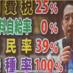 大摩邇（おおまに）