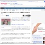 ギャル曽根さん、元フードファイターに◯◯◯を暴露されてしまう…　「ギャル曽根ブレイクと同時に辞めると決意」「正直アレは面白くない」